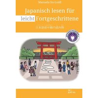 Japanisch lesen für leicht Fortgeschrittene von Bookmundo Direct