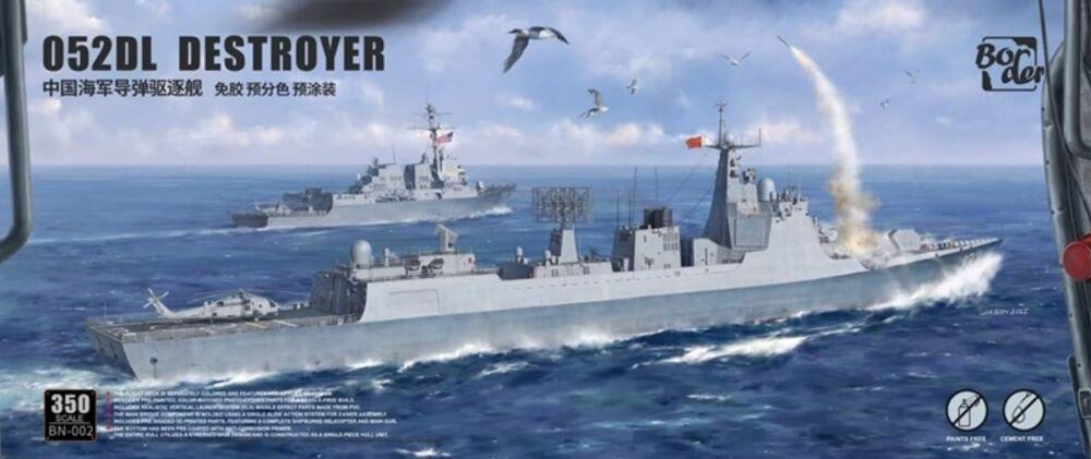 052DL Destroyer (Cement Free) von Border Model