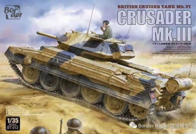 British Cruiser Tank Mk.VI Crusader Mk.III von Border Model