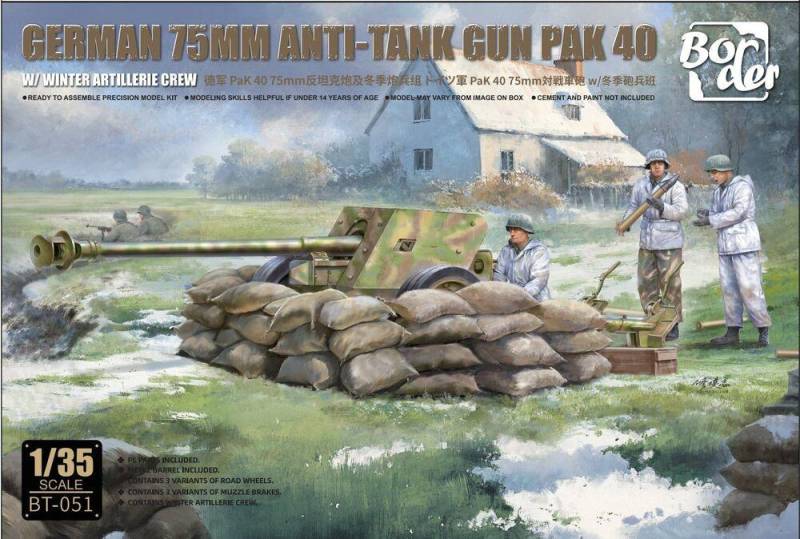 German 75 mm Anti-Tank Gun PaK 40 von Border Model