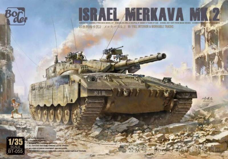 Israel Merkava Mk.2 w/ Full Interior & Workable Tracks von Border Model