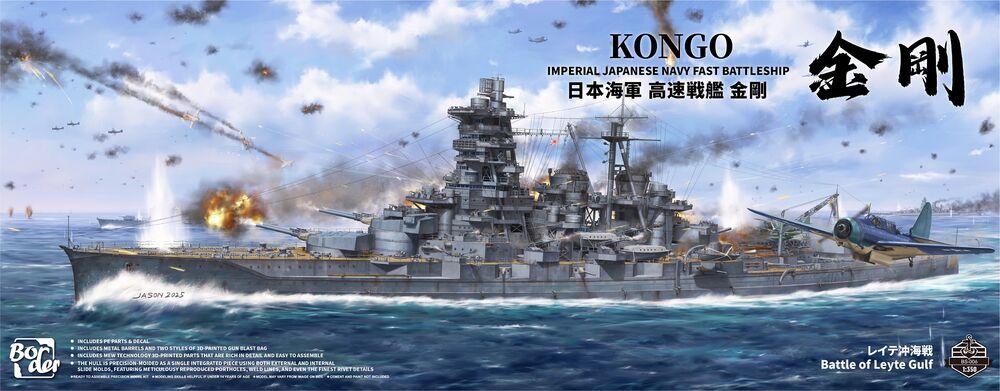 Kongo - Imperial Japanese Navy Fast Battleship von Border Model