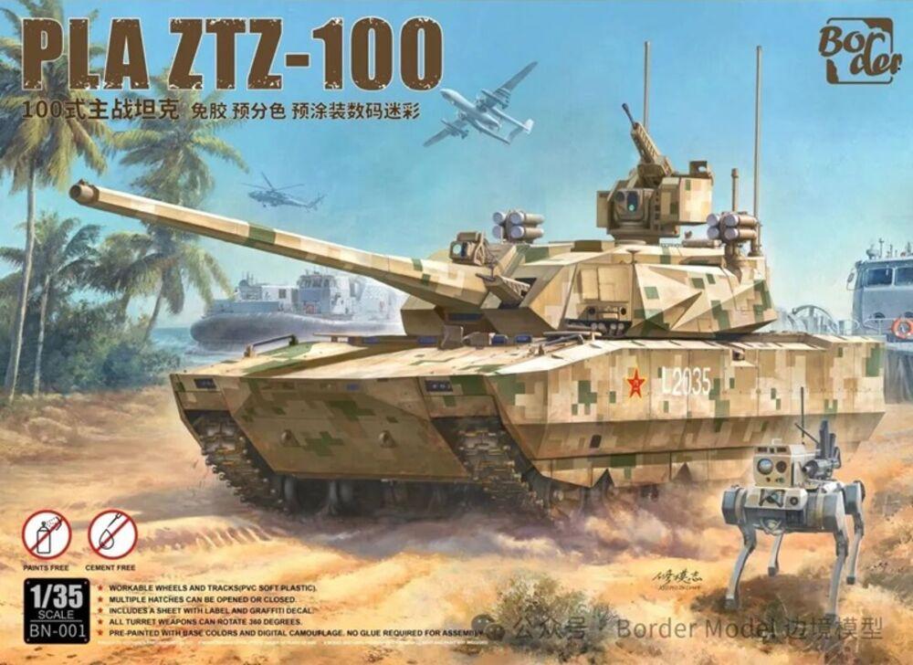 PLA ZTZ-100 (Cement Free) von Border Model
