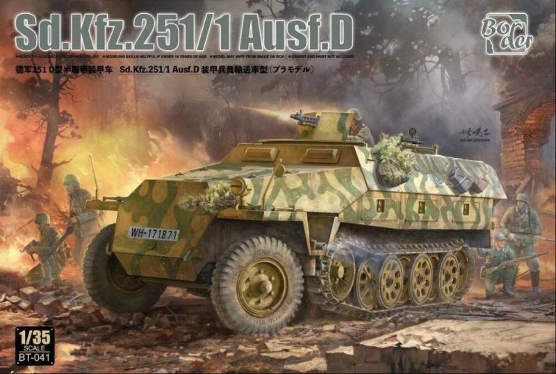 Sd.Kfz.251/1 Ausf.D w/ Workable Tracks & Interiors von Border Model