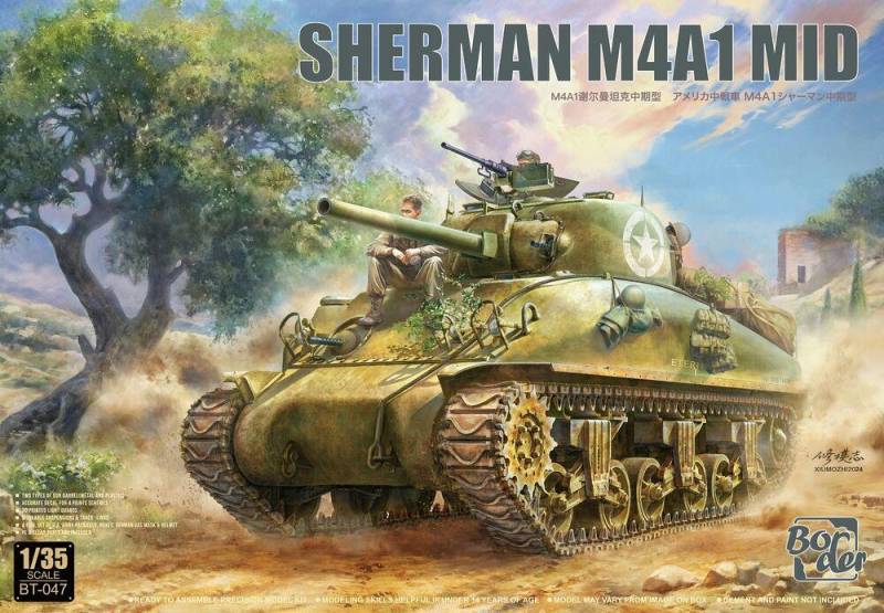 Sherman M4A1 MID von Border Model