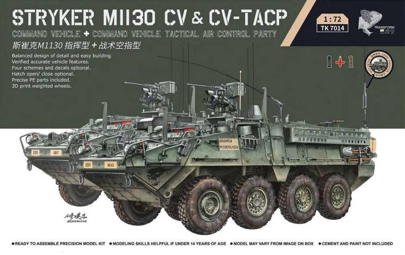 Stryker M1130 CV & CV-TACP 1+1 von Border Model