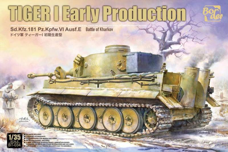 Tiger I Early Production Sd.Kfz.181 Pz.Kpfw. VI Ausf. E Battle of Kharkov von Border Model