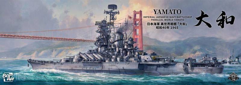 Yamato - IJN Battleship (Parallel World 1965) von Border Model