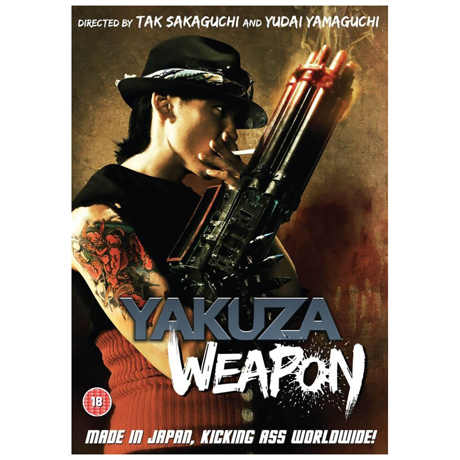 Yakuza-Waffe von Bounty Films