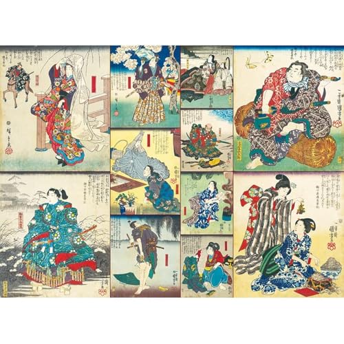 Bristlegrass Wooden Jigsaw Puzzles 500 Piece Puzzles for Adults Japanese Ukiyoe Kuniyoshi Kakegawa The Tale of Genji Edo Periode Japanese Samurai Japanese Women Painting Toy Painting Puzzles (500pcs) von Bristlegrass