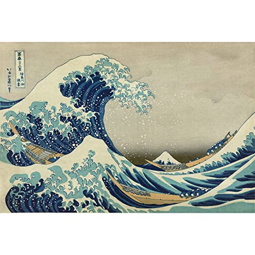 Bristlegrass Wooden Jigsaw Puzzles for Adults 1000 Pieces Japanese Ukiyo-e Katsushika Hokusaii Great Wave Off Kanagawa Gifts Art Collectibles Decorative Painting Puzzles (1000pcs) von Bristlegrass