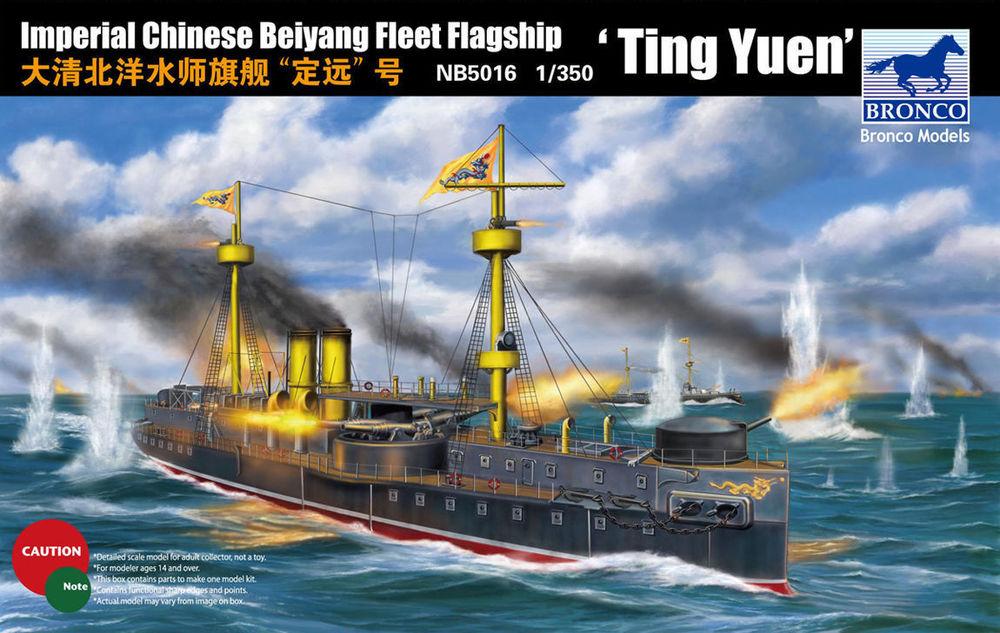 Beiyang Fleet Battleship Ting Yuen Beiyang Fleet Battleship Ting Yuen von Bronco Models
