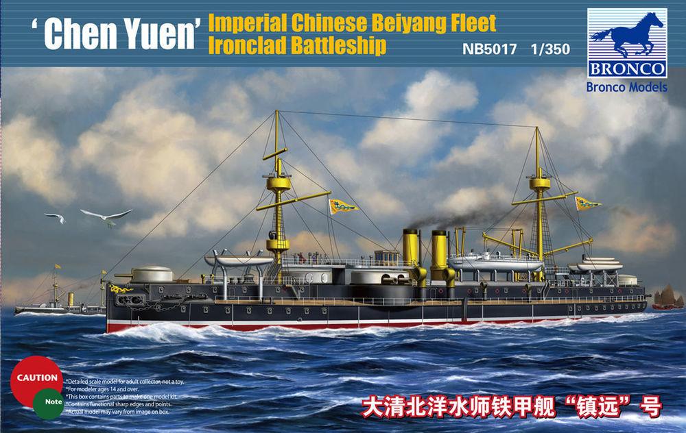 Beiyang Ironclad Battleship Chen Yuen Beiyang Ironclad Battleship Chen Yuen von Bronco Models