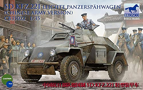 Bronco Models CB35022 - Modellbausatz Sd.Kfz.221 Armored Car, Chinese Version Bronco Models CB35022 - Modellbausatz Sd.Kfz.221 Armored Car, Chinese Version von Bronco Models
