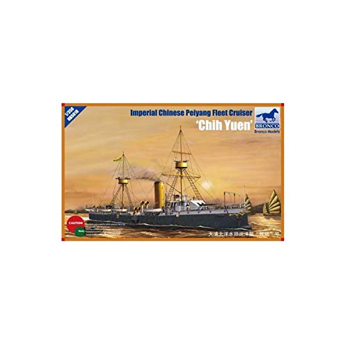 Bronco Models NB5018 - Modellbausatz Peiyang Fleet Cruiser Chih Yuen Bronco Models NB5018 - Modellbausatz Peiyang Fleet Cruiser Chih Yuen von Bronco Models