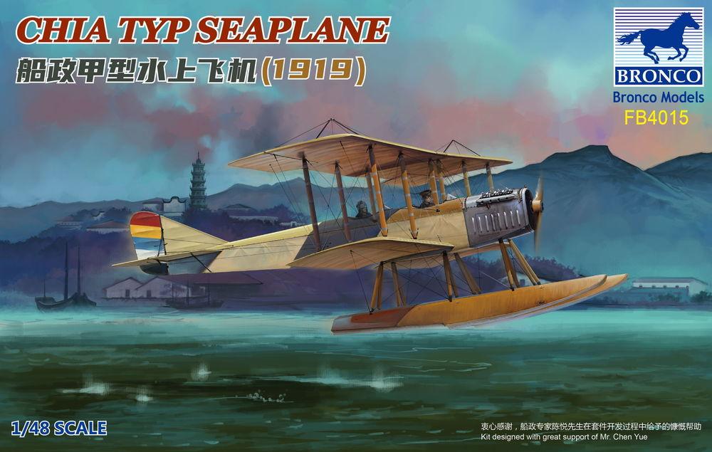CHIA TYP Seaplane CHIA TYP Seaplane von Bronco Models
