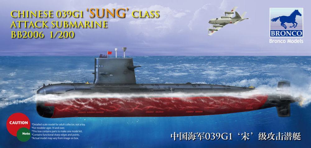 Chinese 039G Sung Class Attack Submarine Chinese 039G Sung Class Attack Submarine von Bronco Models