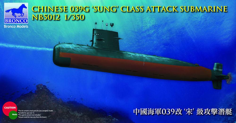 Chinese 039G - Sung Class Attack Submarine Chinese 039G - Sung Class Attack Submarine von Bronco Models