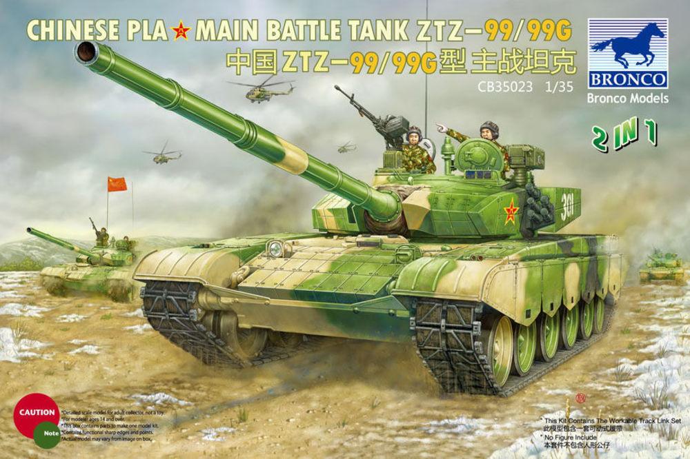 Chinese PLA Type 99/99G MBT Chinese PLA Type 99/99G MBT von Bronco Models