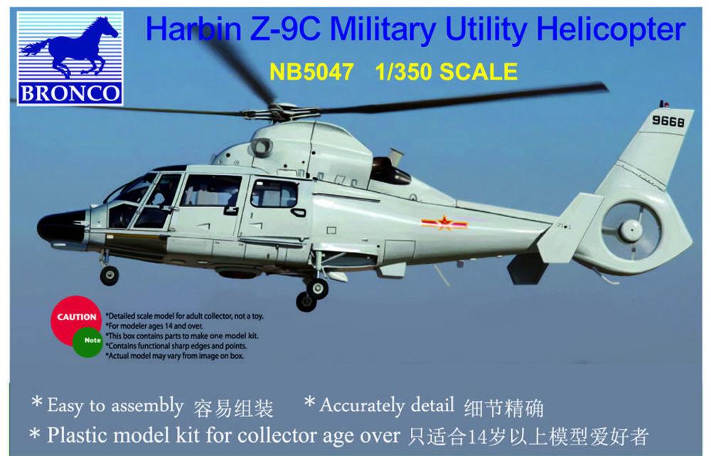 Harbin Z-9C Military Utility Helicopter Harbin Z-9C Military Utility Helicopter von Bronco Models
