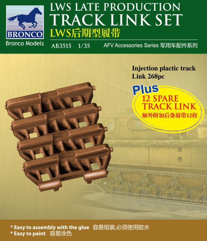 LWS Late-Production Track link set LWS Late-Production Track link set von Bronco Models