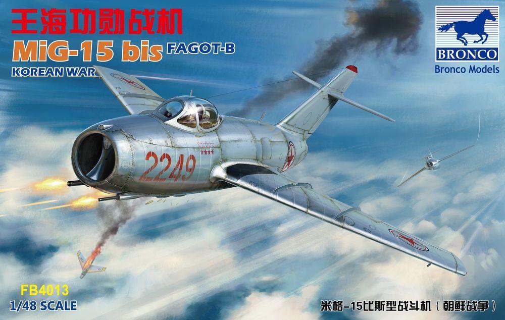 MiG-15 bis Fagot-B MiG-15 bis Fagot-B von Bronco Models