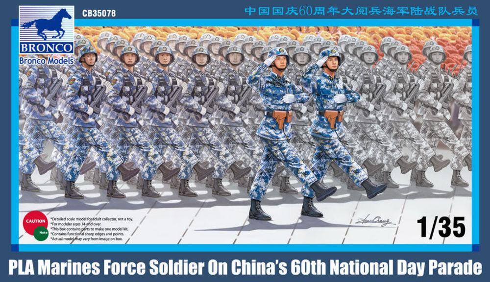 PLA Marines Force Soldier on 60th Nation Day Parade PLA Marines Force Soldier on 60th Nation Day Parade von Bronco Models