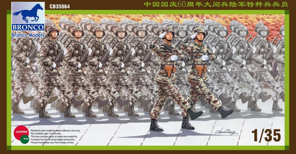 PLA Special Force Soldier on National Day Parade PLA Special Force Soldier on National Day Parade von Bronco Models