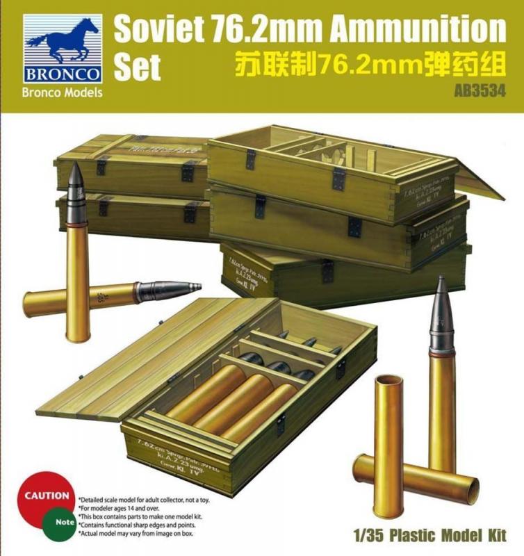 Soviet 76.2mm Ammunition Set Soviet 76.2mm Ammunition Set von Bronco Models