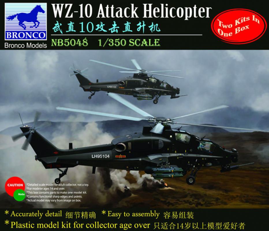WZ-10 Attack Helicopte WZ-10 Attack Helicopte von Bronco Models