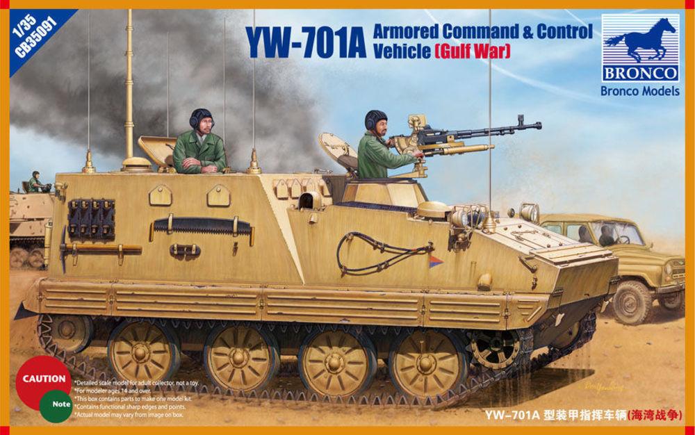 YW-701A Armored Command& Control Vehicle YW-701A Armored Command& Control Vehicle von Bronco Models