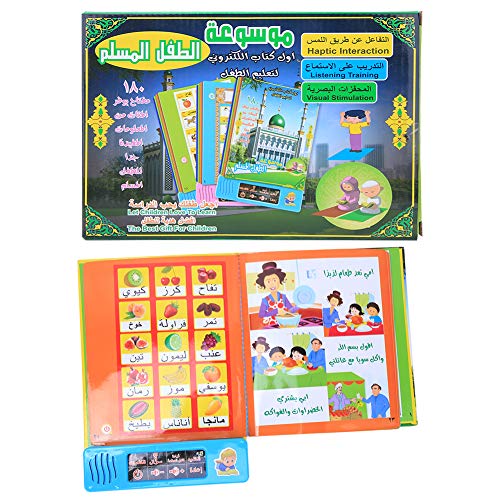 Interaktive Elektronische Lernbücher, Arabisch Lernen mit Arabisch Interaktivem Audio -Soundbuch Tragbares Arabisches Lernen Lesemaschinen Tablet Arabisch Lernbuch für Baby Kid Interaktive Elektronische Lernbücher, Arabisch Lernen mit Arabisch Interaktivem Audio -Soundbuch Tragbares Arabisches Lernen Lesemaschinen Tablet Arabisch Lernbuch für Baby Kid von Brrnoo
