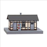 BUSCH 1464 H0 Haltepunkt »Aufhausen« BUSCH 1464 H0 Haltepunkt »Aufhausen« von Busch