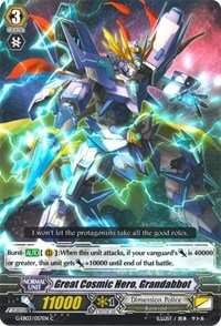 Bushiroad Great Cosmic Hero, Grandabbot - G-EB03/057EN - C - G Extra Booster 3: The Galaxy Star GATE Bushiroad Great Cosmic Hero, Grandabbot - G-EB03/057EN - C - G Extra Booster 3: The Galaxy Star GATE von Bushiroad