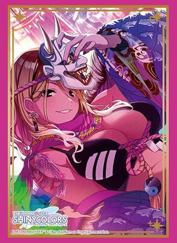 Bushiroad Sleeve Collection HG Vol.4470 The Idolmaster Shiny (75) Sleeves/Hüllen von Bushiroad