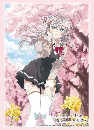 Bushiroad Sleeve Collection HG Vol.4519 Alya Sometimes Hides Her Feelings in Russian (75) Sleeves/Hüllen von Bushiroad