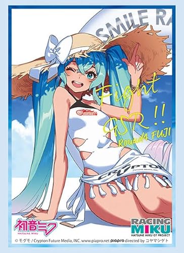Bushiroad Sleeve Collection HG Vol.4523 Racing Miku 2024Vers. (75) Sleeves/Hüllen von Bushiroad