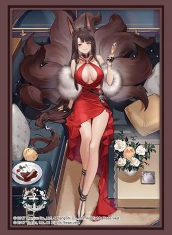 Bushiroad Sleeve Collection HG Vol.4535 Azur Lane Akagi Ruby-Laced Beauty (75) Sleeves/Hüllen von Bushiroad