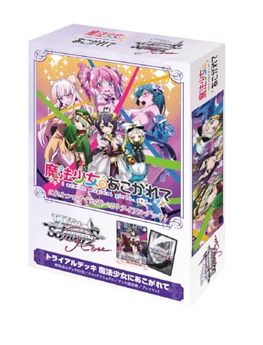 Bushiroad Weiss Schwarz Rose Gushing Over Magical Girls Trial Deck TCG Japan von Bushiroad