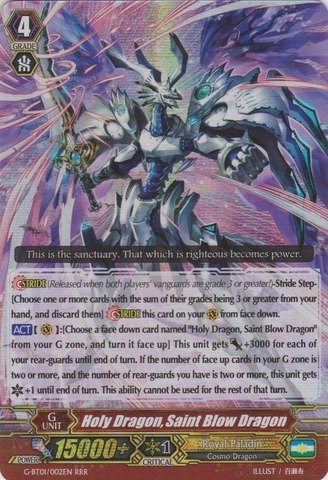Cardfight!! Vanguard TCG - Holy Dragon, Saint Blow Dragon (G-BT01/002EN) - G Booster Set 1: Generation Stride von Bushiroad
