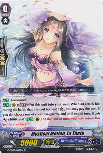 Mystical Motion, La Theta - G-CB05/054EN - C - G Clan Booster 5: Prismatic Divas Mystical Motion, La Theta - G-CB05/054EN - C - G Clan Booster 5: Prismatic Divas von Bushiroad