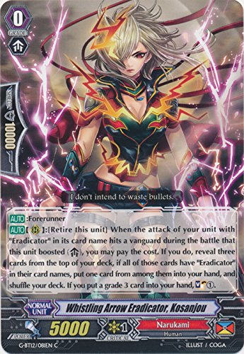 Pfeifpfeilradikator, Kosanjou - G-BT12/081EN - C - G Booster Set 12: Drachenkönig Erwachen von Bushiroad