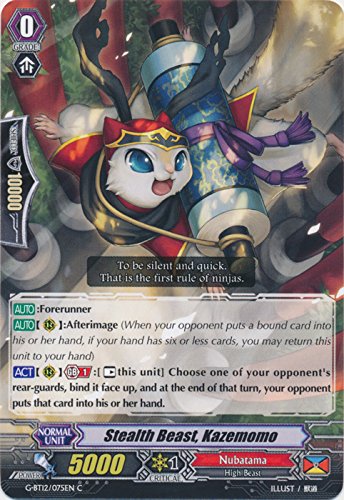 Stealth Beast, Kazemomo - G-BT12/075EN - C - G Booster-Set 12: Das Erwachen des Drachenkönigs von Bushiroad