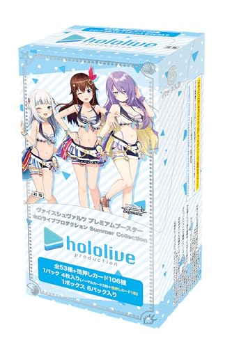 Weiss Schwarz Premium Booster Holo Live Production Summer Collection Box von Bushiroad