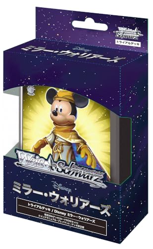 Weiss Schwarz Trial Deck Disney Mickey Mouse Mirror Warriors (Japanisch) von Bushiroad