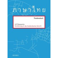 Einführung in die thailändische Schrift von Buske, H