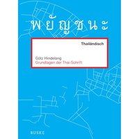 Grundlagen der Thai-Schrift von Buske, H