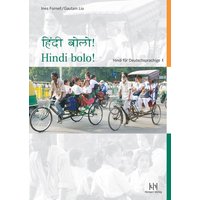 Hindi bolo! Teil 1. Lehrbuch mit CD von Buske, H