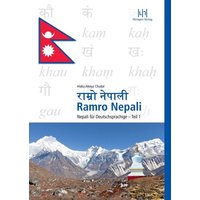 Ramro Nepali von Buske, H