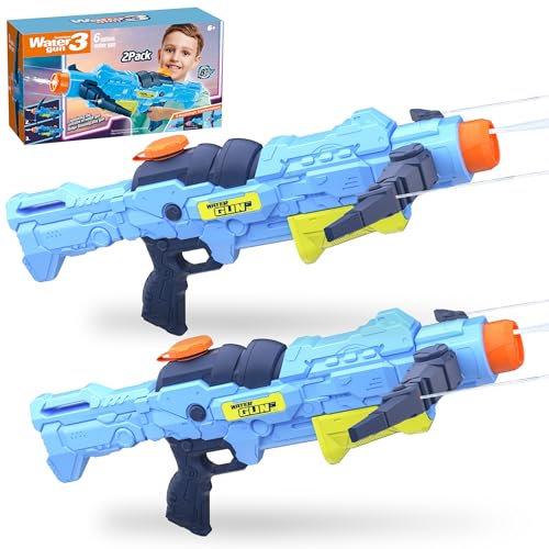 Wasserpistole für Kinder & Erwachsene, 2 Stück Wasserspritzpistole Spielzeug Pistole, 4-Düsen-Modus Große Reichweite Pump Blaster Spritzpistole ab 6+ Jahre Mädchen Junge im Freien Sommer Strand Pool von Byuert